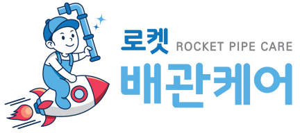 로고
